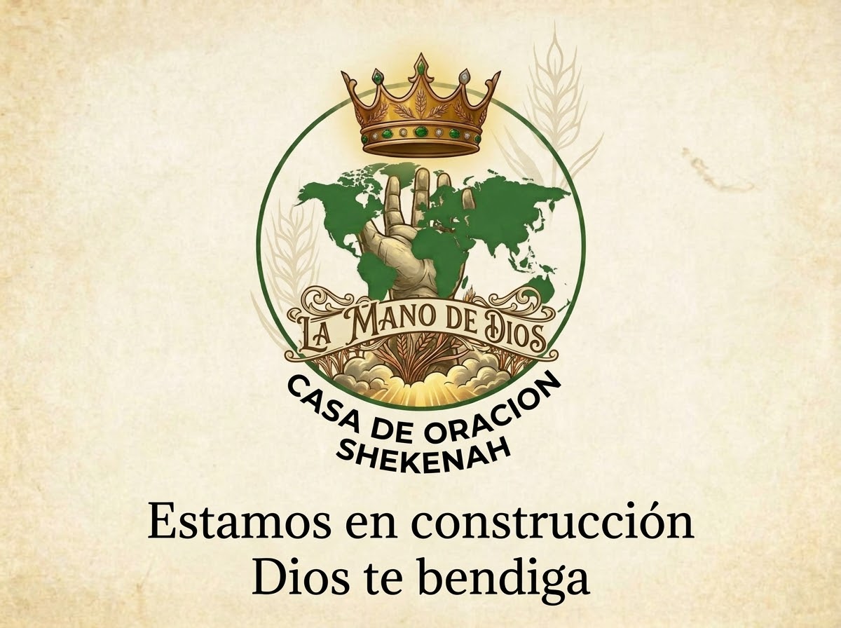 Estamos en construcción